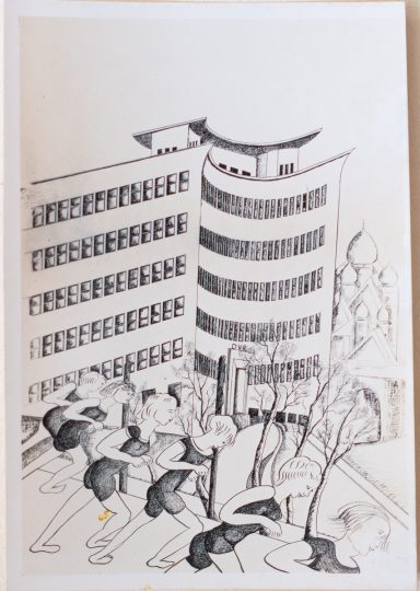 Motiv aus Berlin